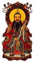 三清尊神 三清尊神