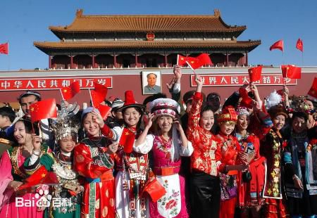 伟大的中华民族 伟大的中华民族