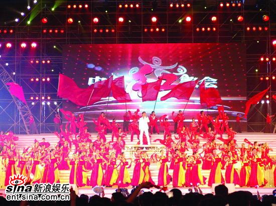 红歌会 红歌会
