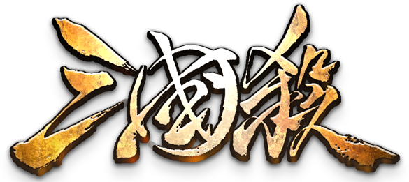 三国杀手机版 三国杀手机版