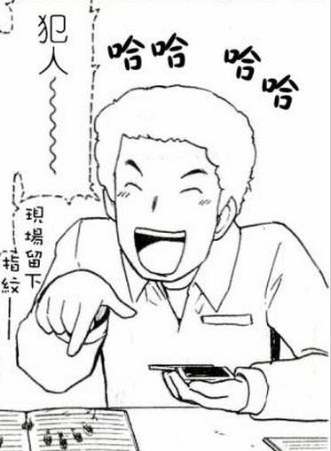 上课小动作