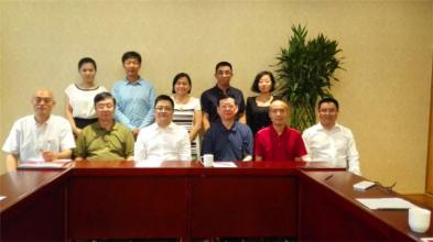 中国社会福利协会 中国社会福利协会