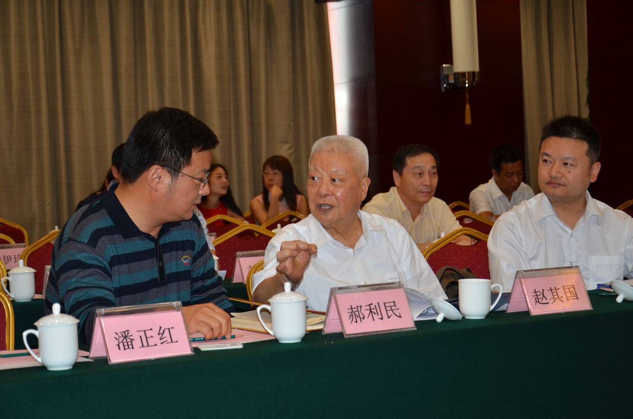 中国功能农业产业联盟 中国功能农业产业联盟