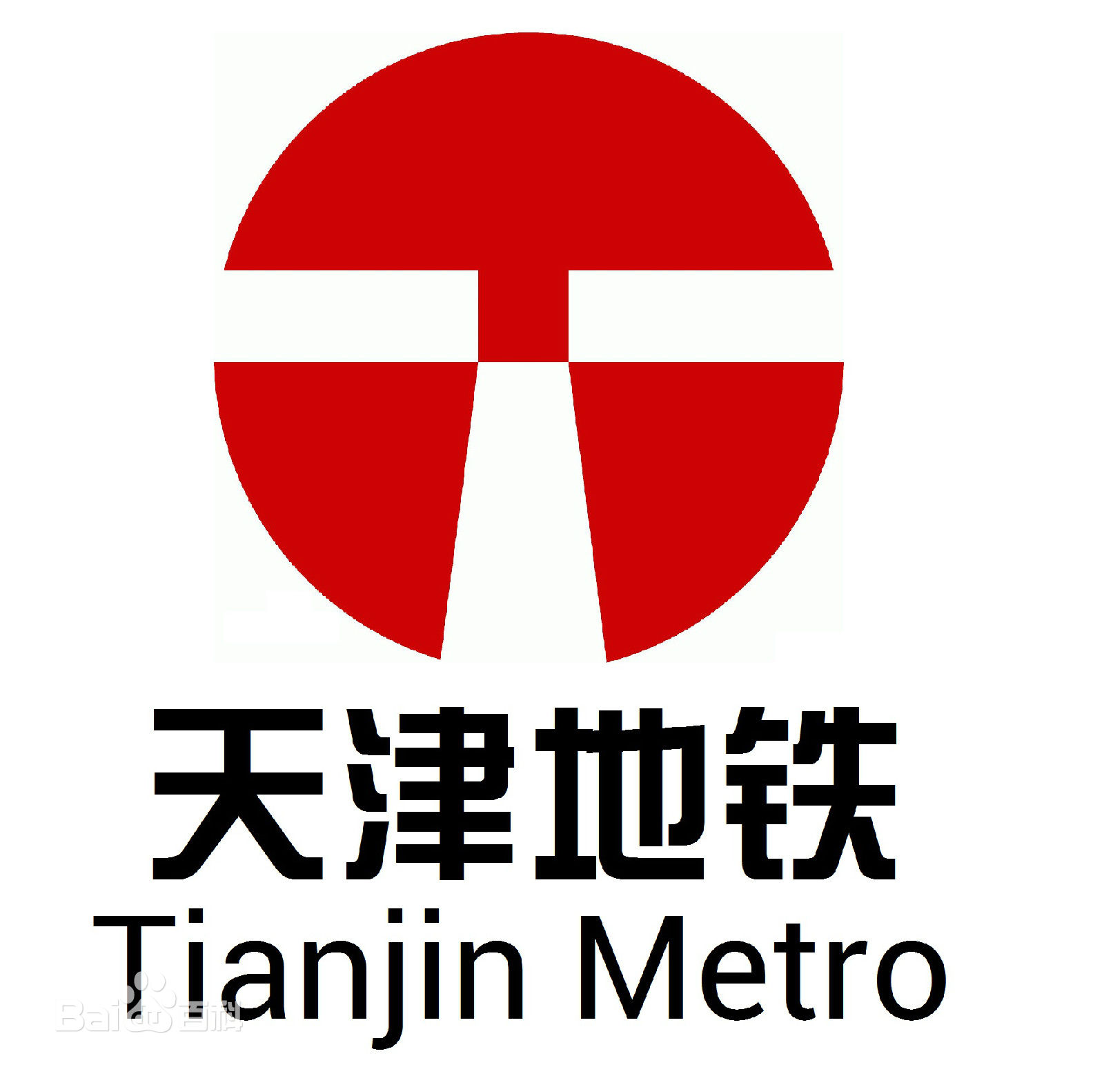 天津捷运标誌