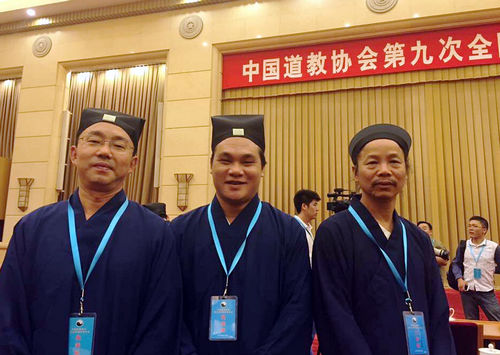 中国道教协会