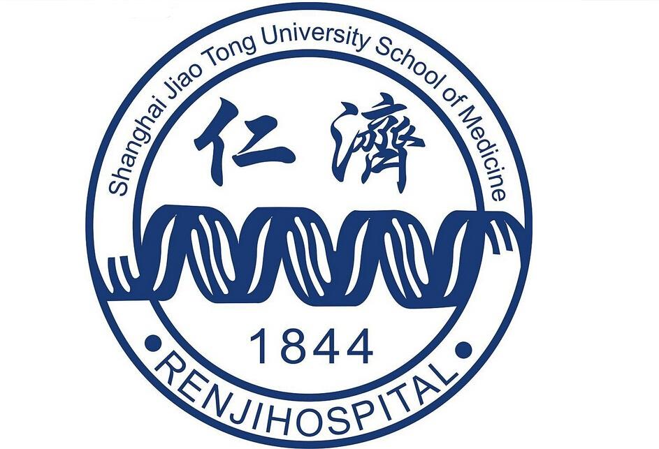 上海交通大学医学院附属仁济医院