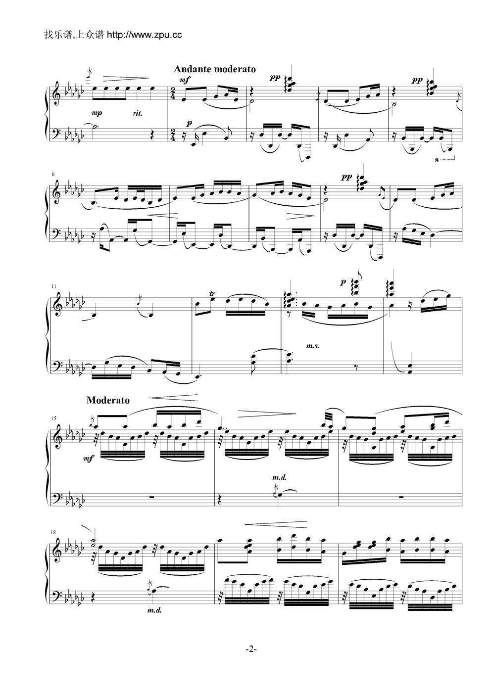 中国古代十大名曲 中国古代十大名曲
