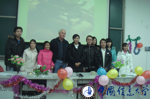 中国信息大学花卉协会 中国信息大学花卉协会