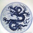 中国陶瓷(冯先铭图书)