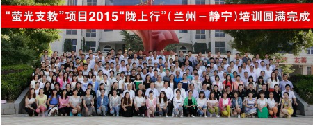 中国华信能源有限公司 中国华信能源有限公司