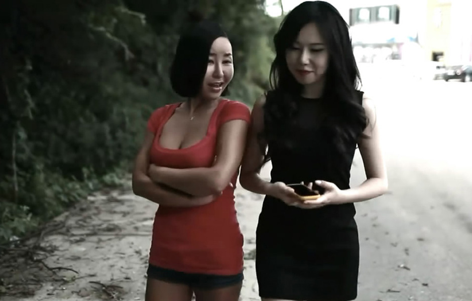 美味的性爱