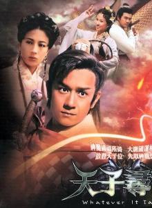 罗冠兰