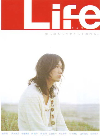 绫野刚