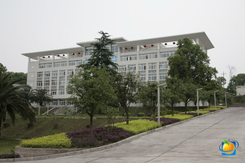 中国农业科学院柑桔研究所 中国农业科学院柑桔研究所