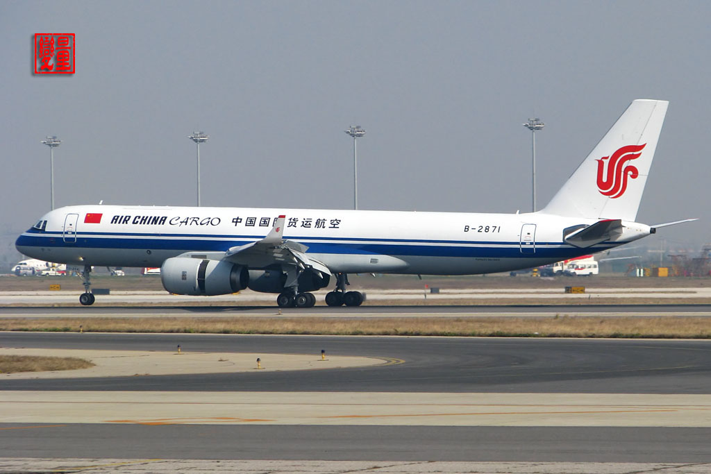 图-204F 图-204F