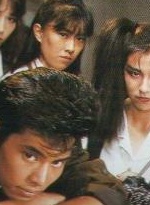 织田裕二