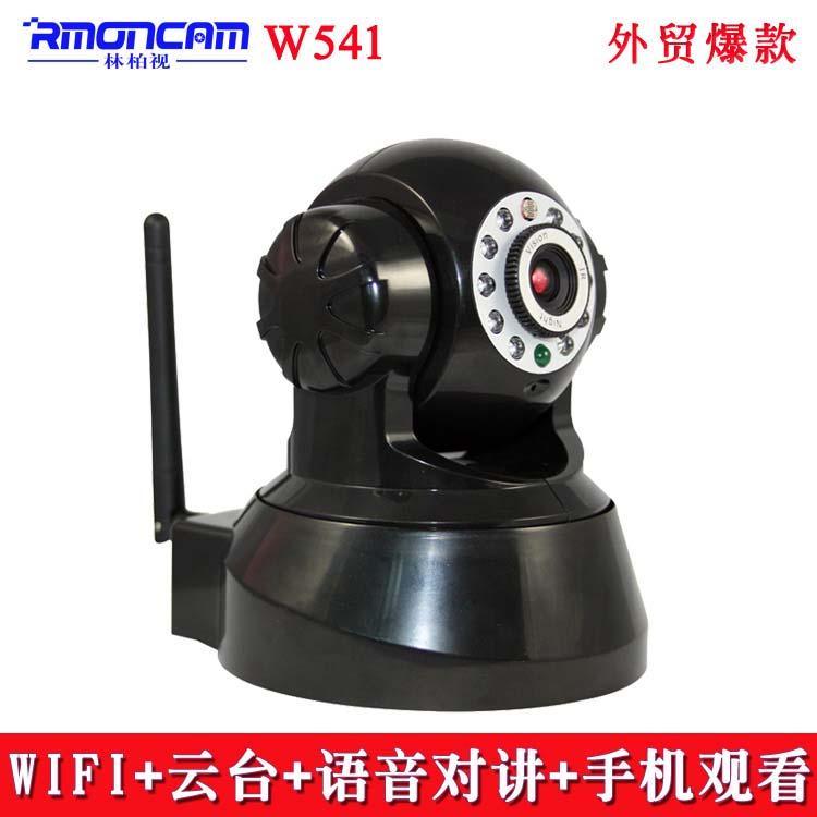 网路监控机