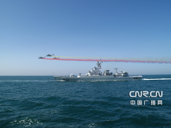 “绵阳”号飞弹护卫舰 “绵阳”号飞弹护卫舰