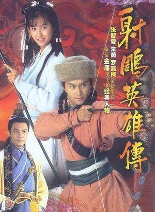 罗嘉良