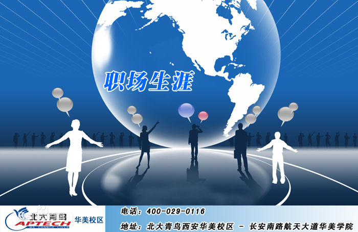 编程技术 编程技术