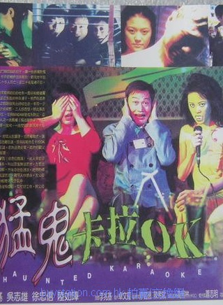罗兰(香港演员)