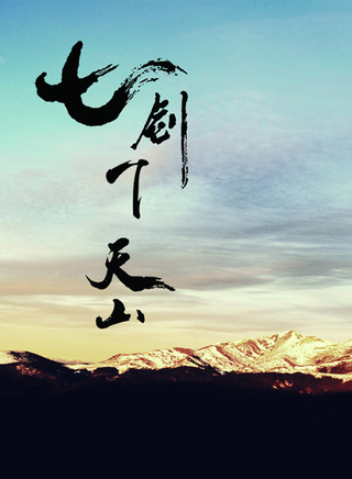 罗兰(香港演员)