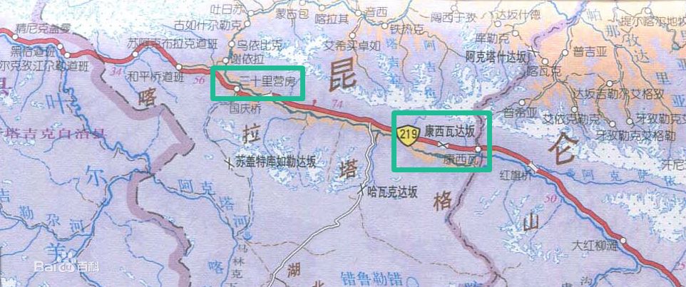 三十里营房 三十里营房