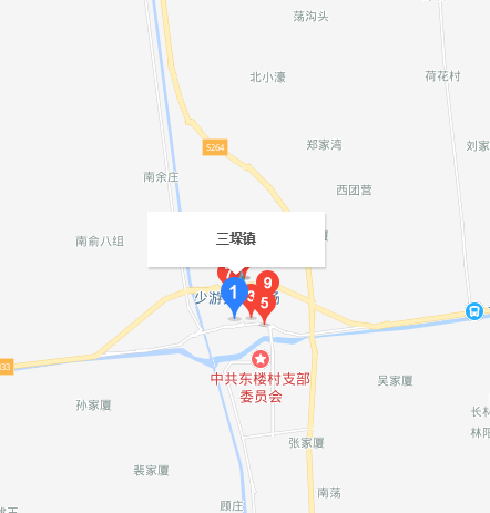 三垛镇(江苏省高邮市下辖镇)