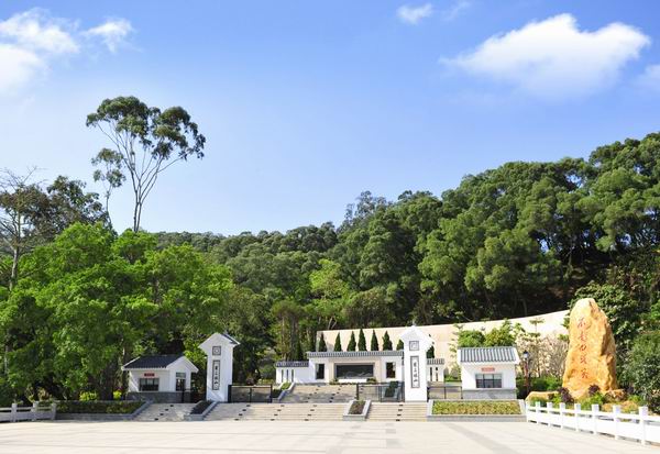 中山温泉宾馆 中山温泉宾馆