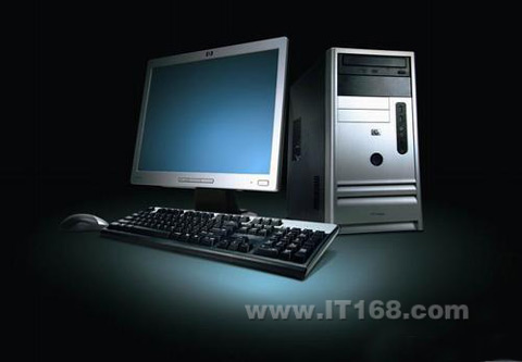 主流办公PC