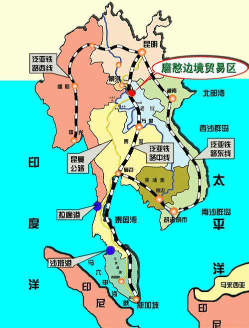 中老铁路 中老铁路
