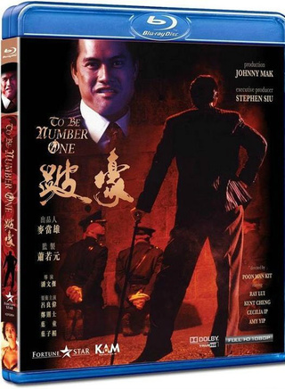 罗烈(香港着名动作片演员)