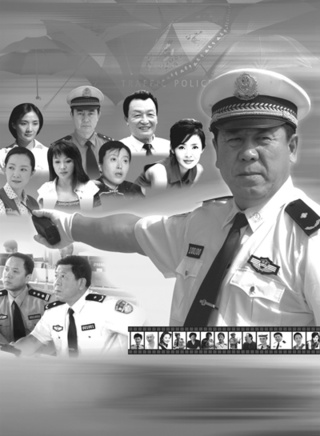 丁嘉丽