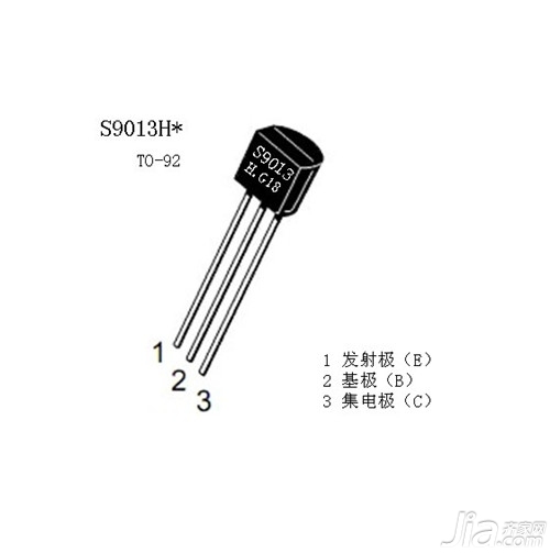 三极体c9012