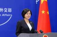 中菲南海争议仲裁庭 中菲南海争议仲裁庭