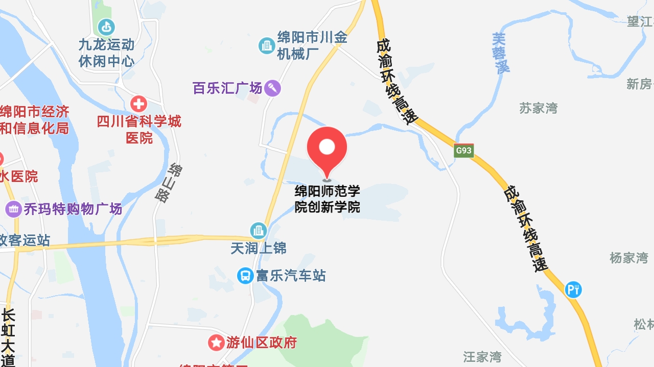 地图信息