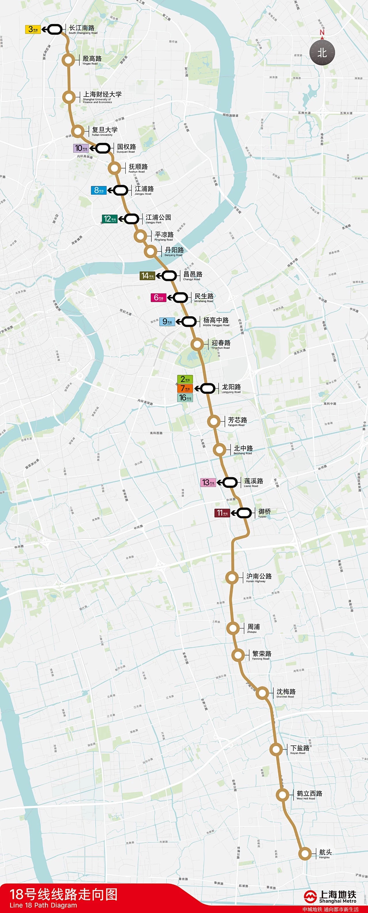 上海捷运18号线走向图 上海捷运18号线走向图