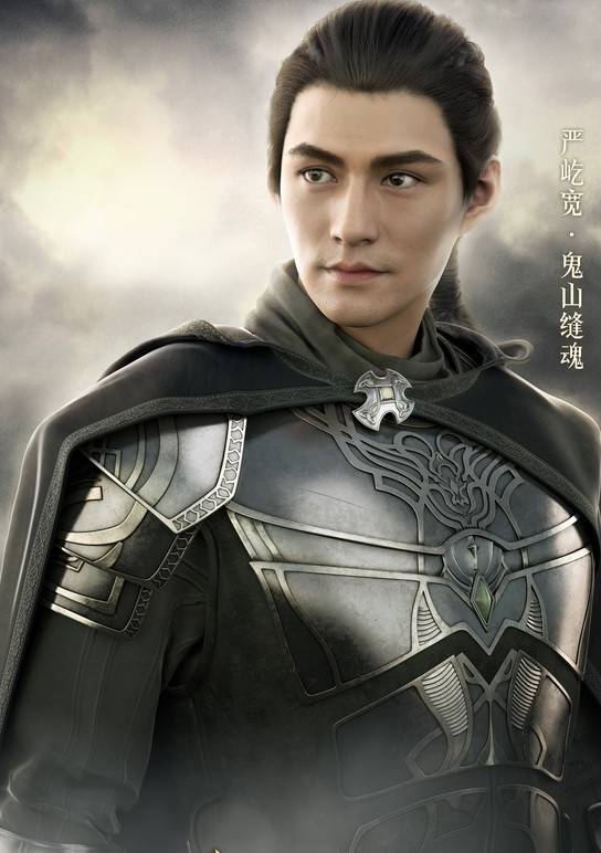 爵迹(2016年郭敬明执导同名小说改编电影)