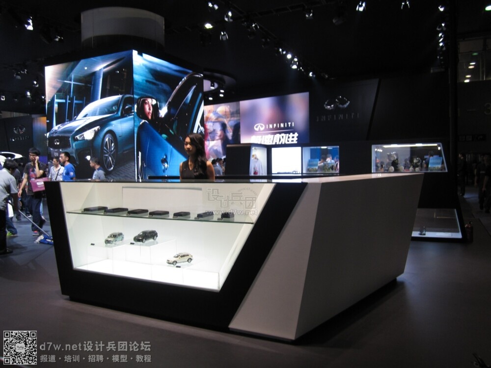 中国（广州）国际汽车展览会