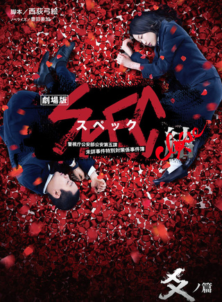 三浦贵大