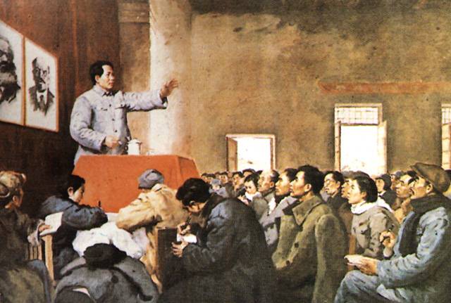 中国现代史