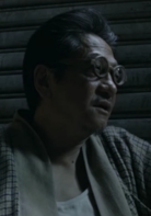 殭尸(2013年麦浚龙执导电影)