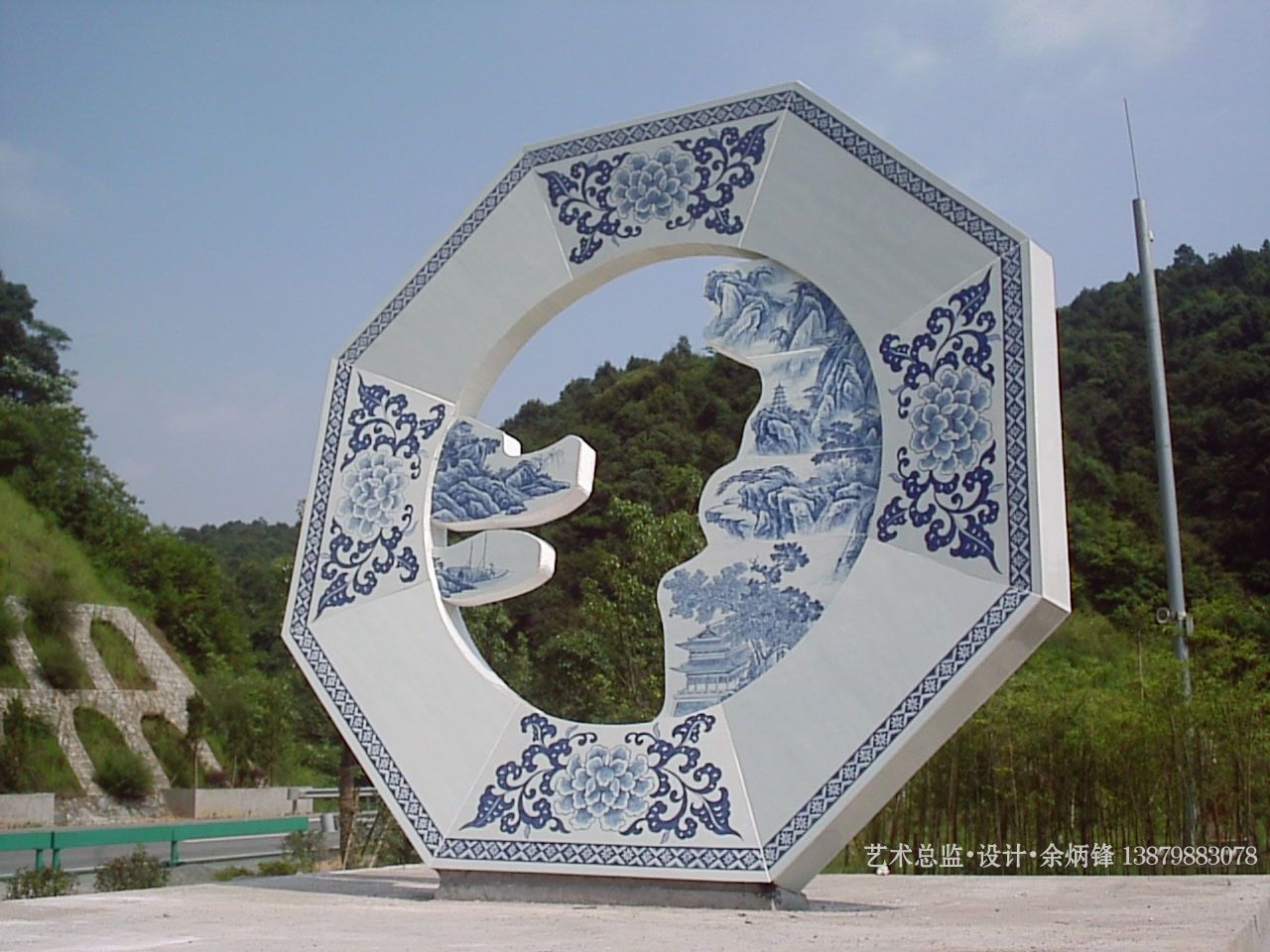中国壁画(艺术作品) 中国壁画(艺术作品)