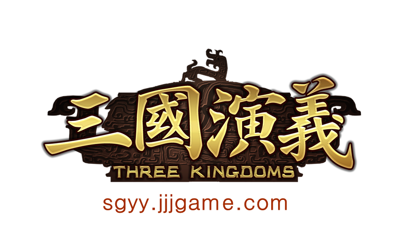 三界游戏资讯网 三界游戏资讯网