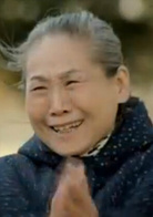继父回家