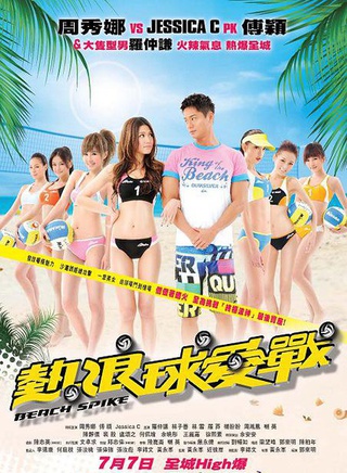 罗莽