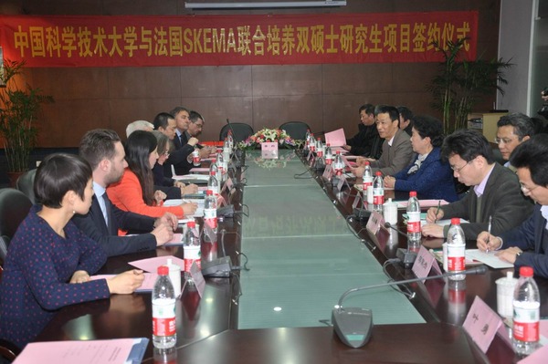 签约仪式 签约仪式