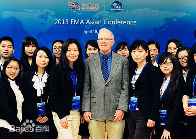 金融学院师生参加2013FMA亚洲年会 金融学院师生参加2013FMA亚洲年会