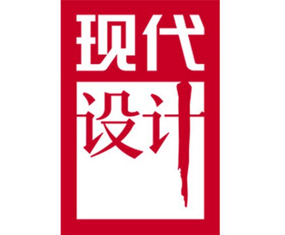 上海现代建筑装饰环境设计研究院有限公司