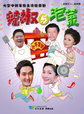 罗京民